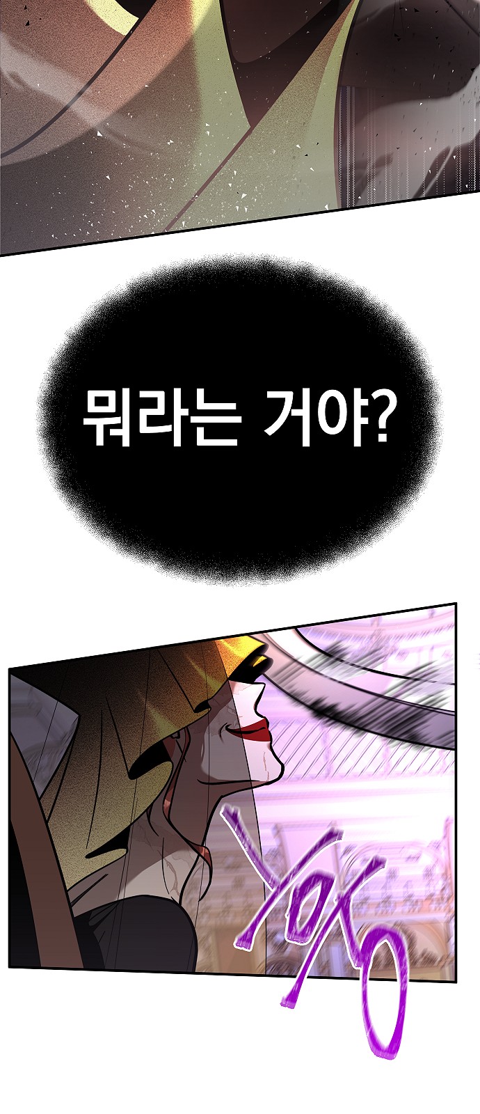 133 페이지