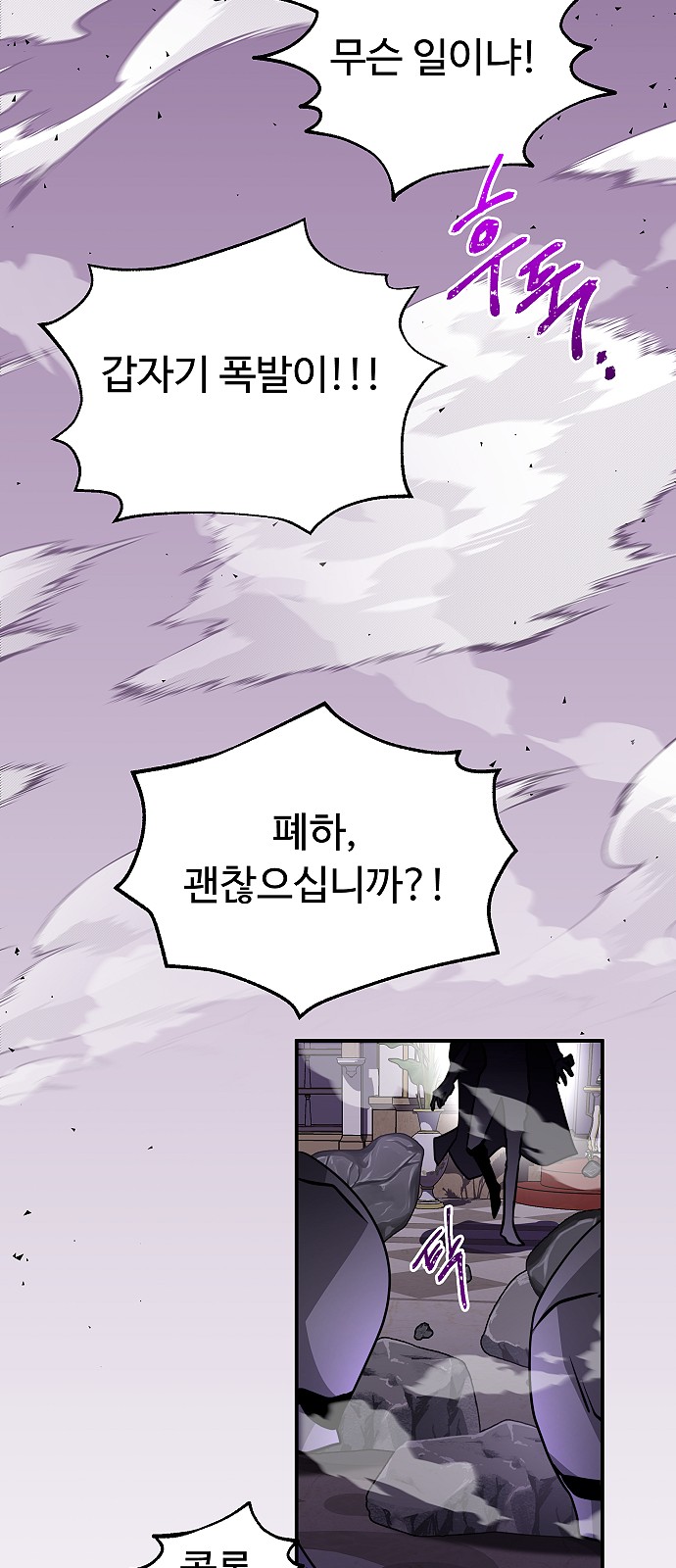 139 페이지
