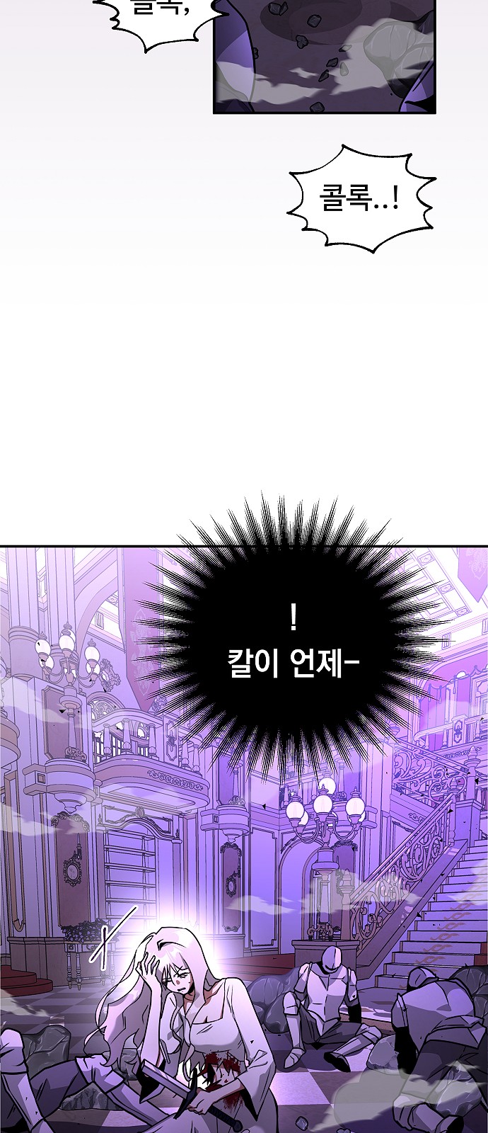 140 페이지