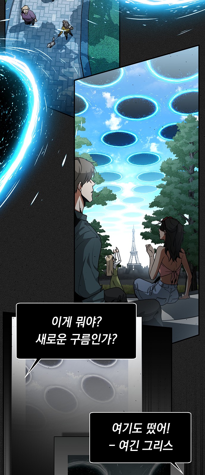 15 페이지