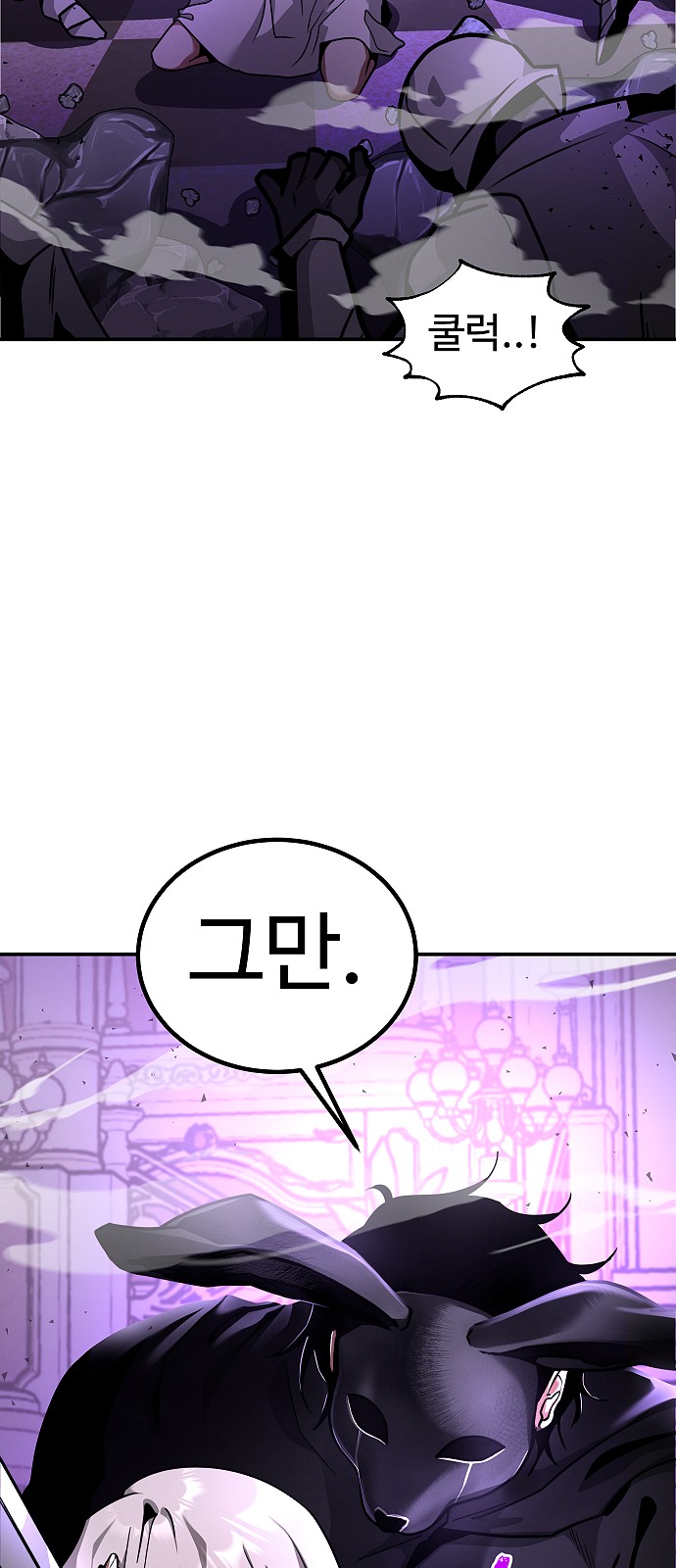 141 페이지