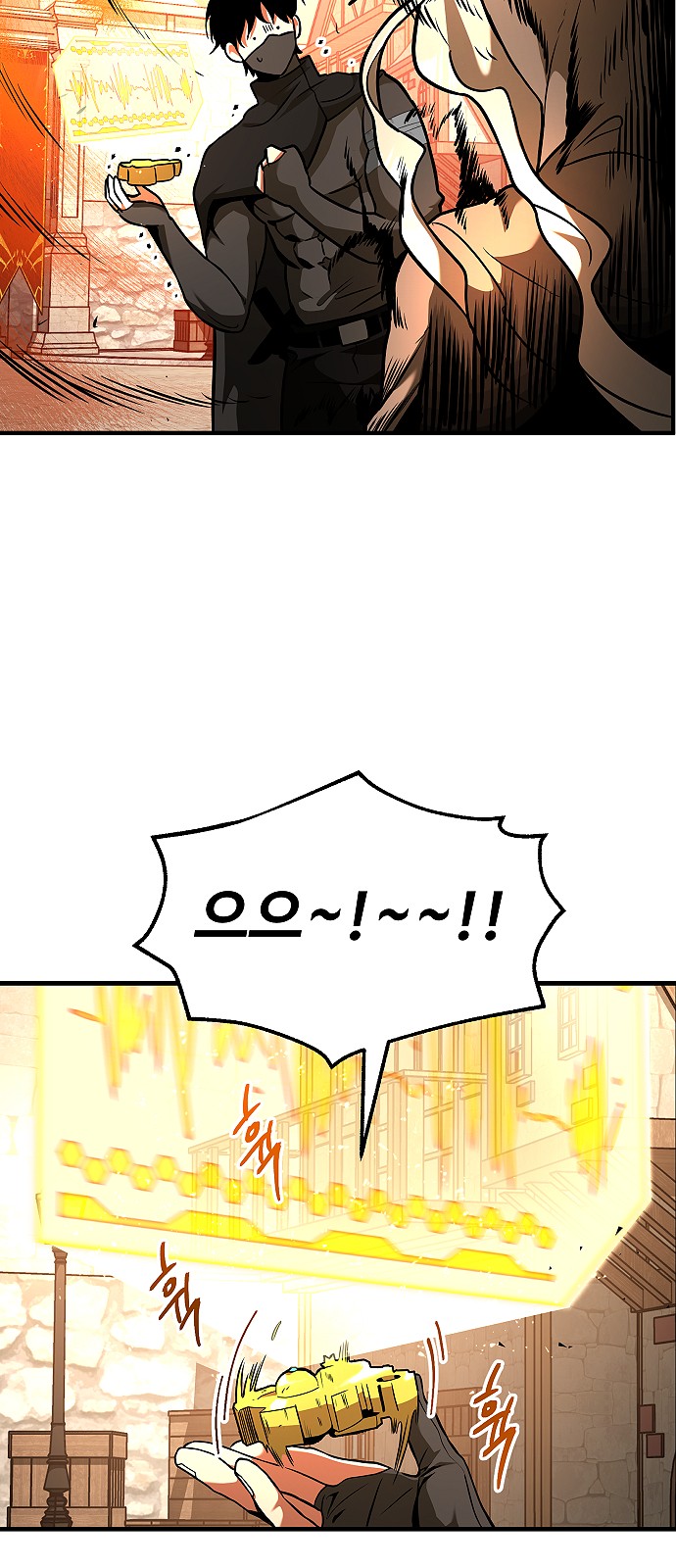 43 페이지