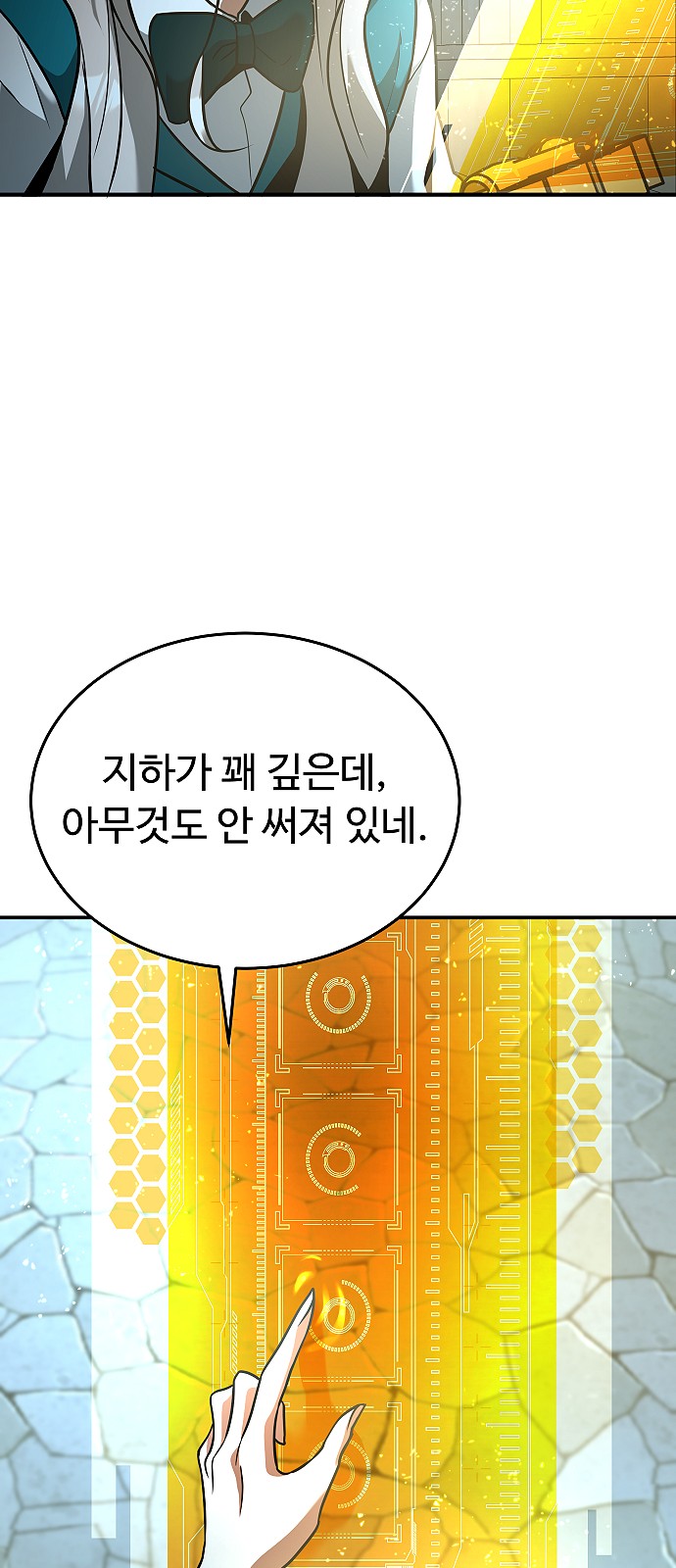 22 페이지