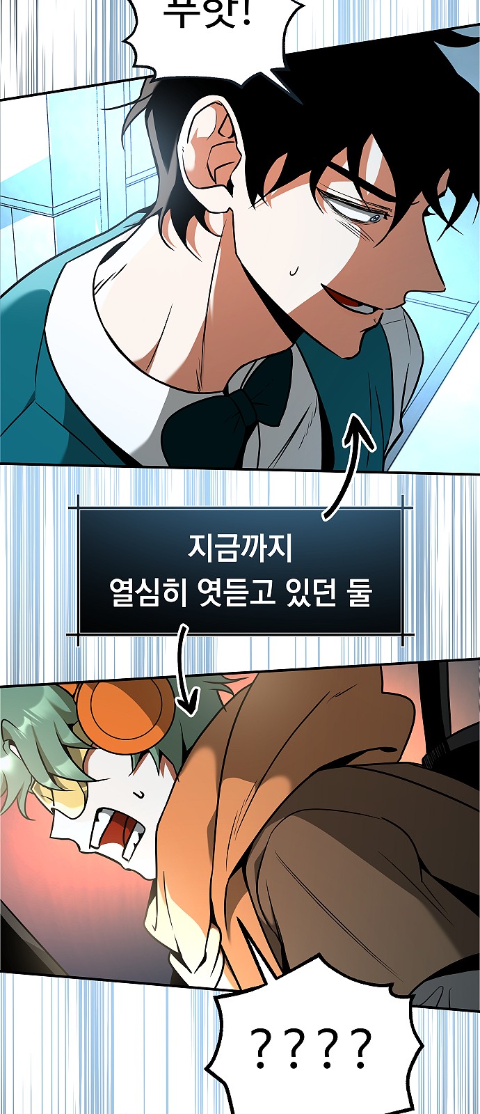 65 페이지