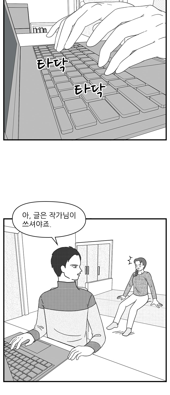 15 페이지