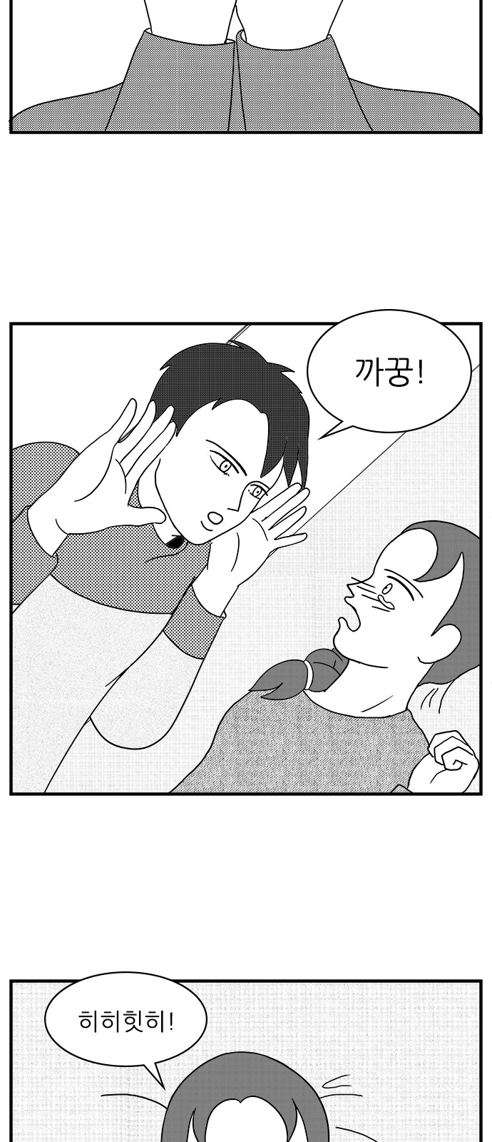 17 페이지