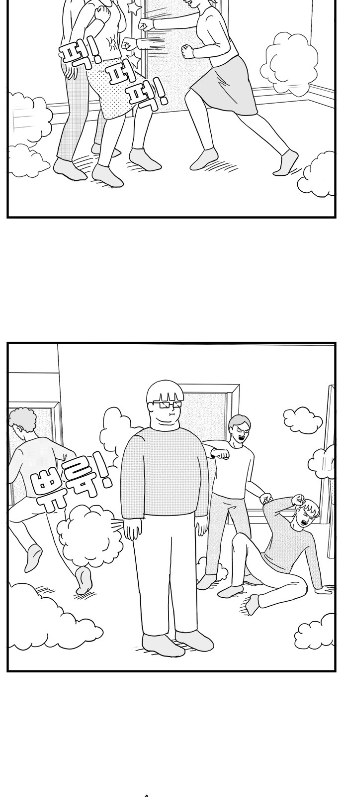 17 페이지