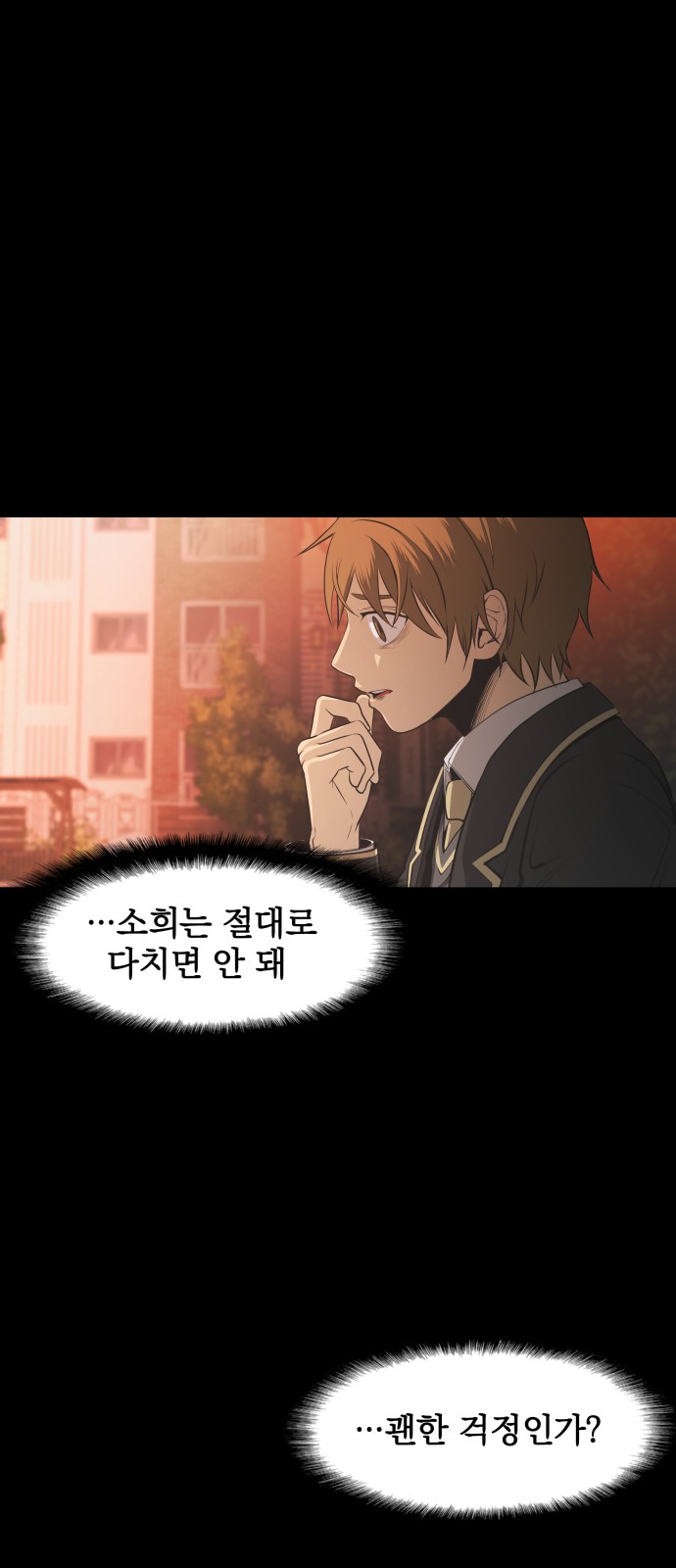 111 페이지