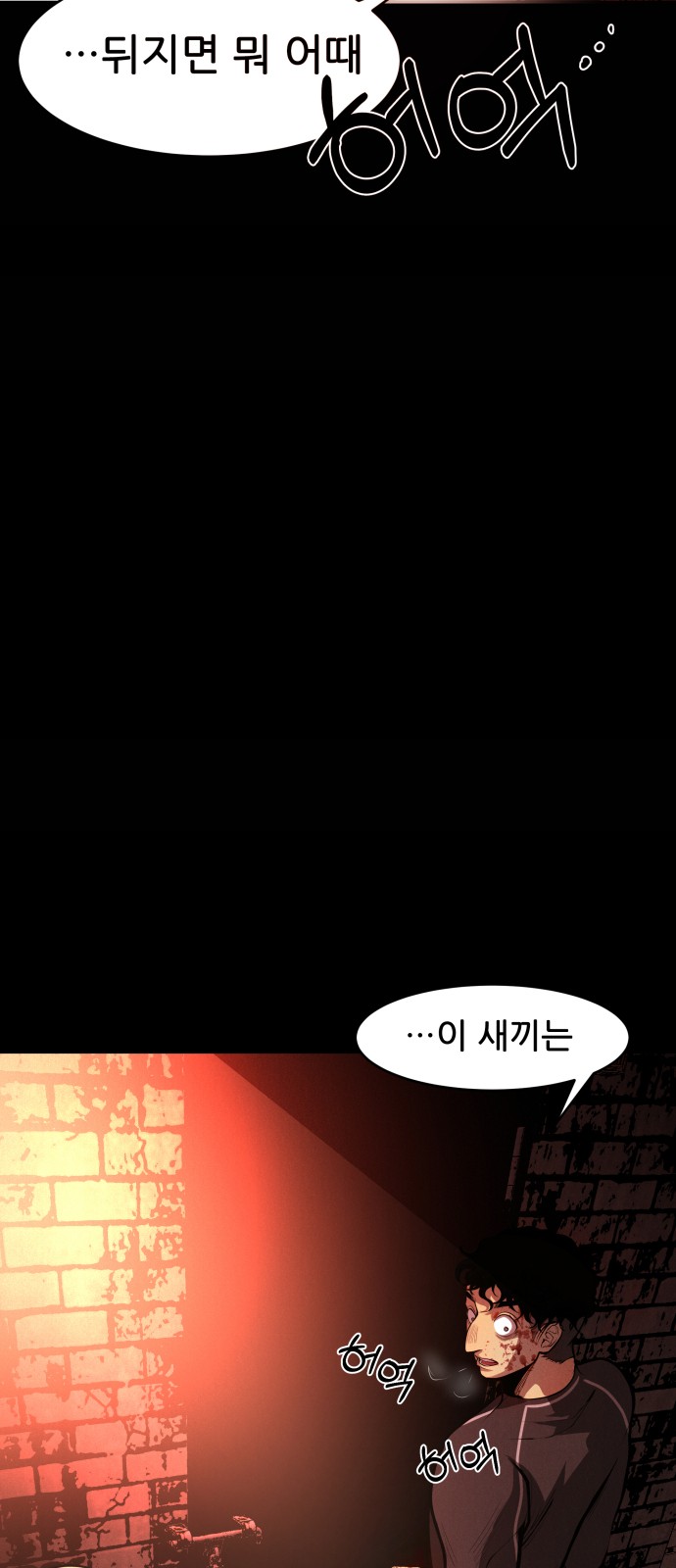 126 페이지