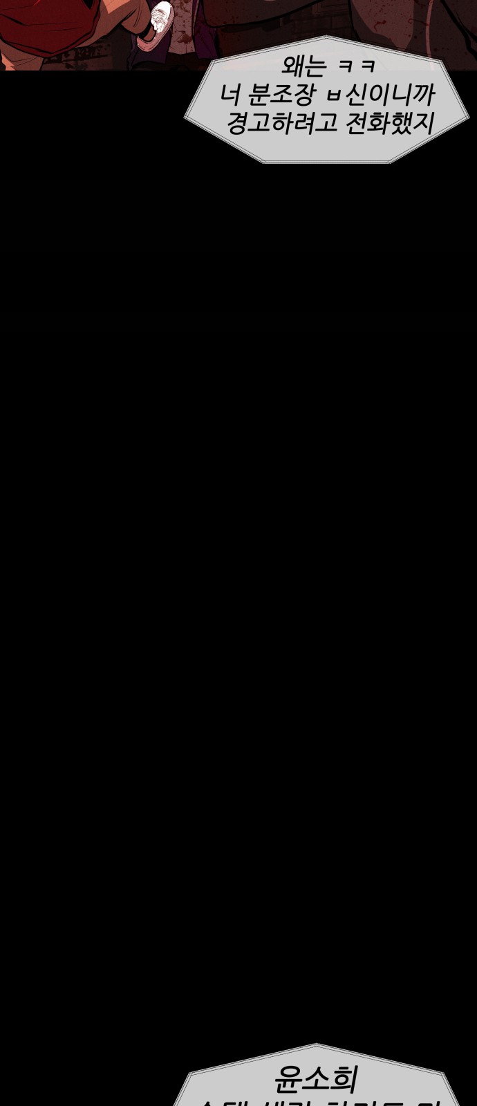 131 페이지