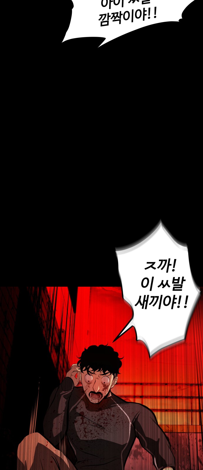 134 페이지
