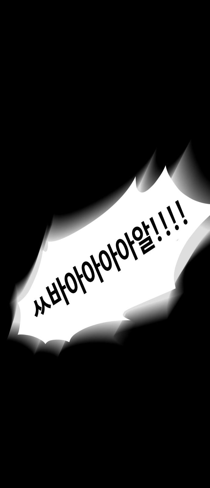 139 페이지