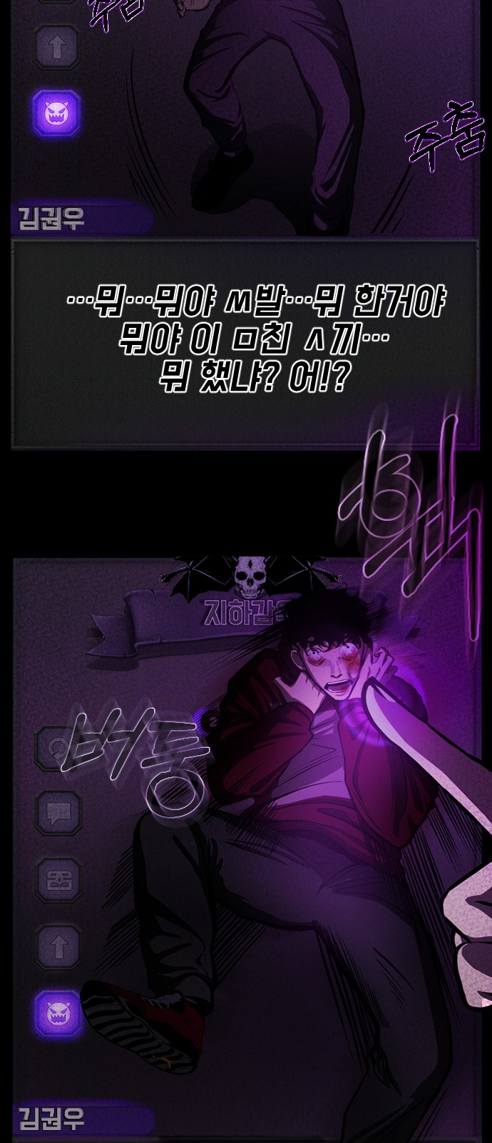15 페이지