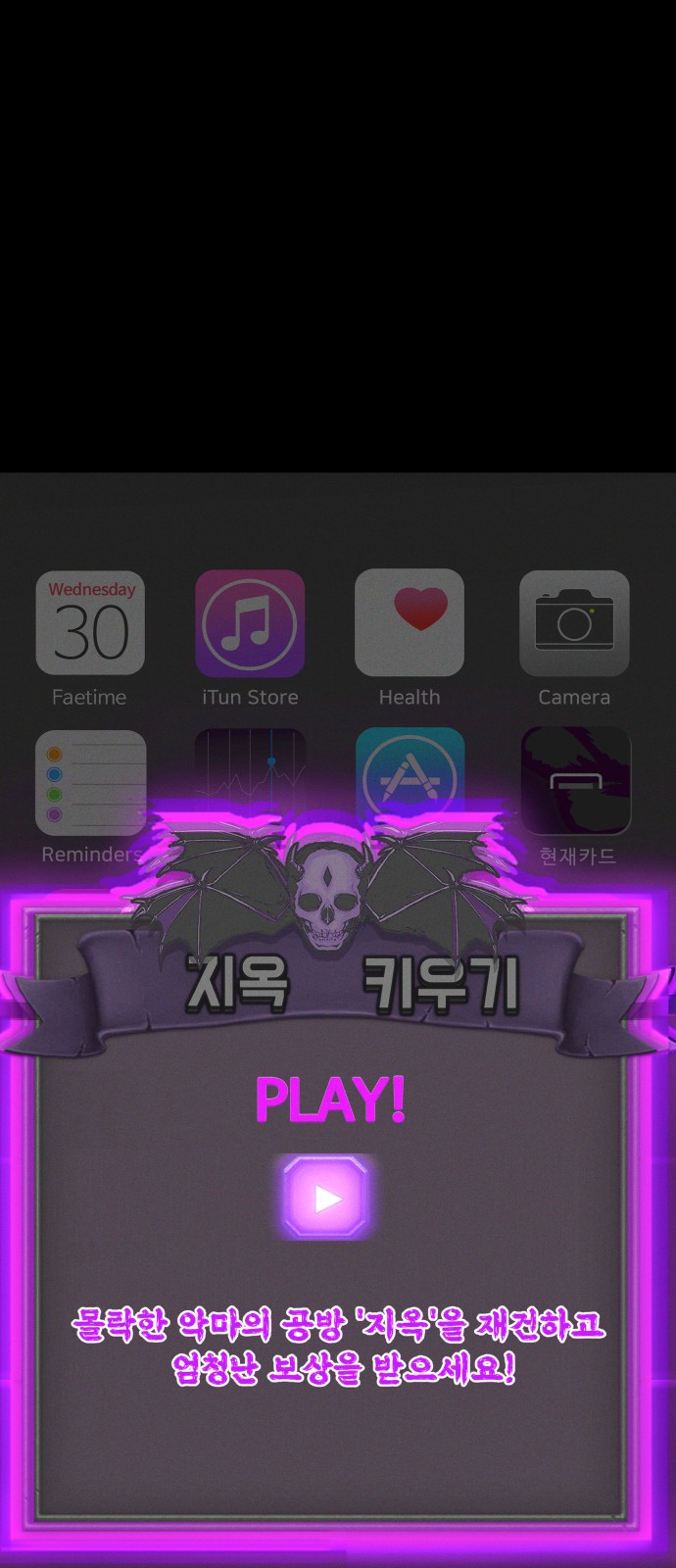 157 페이지