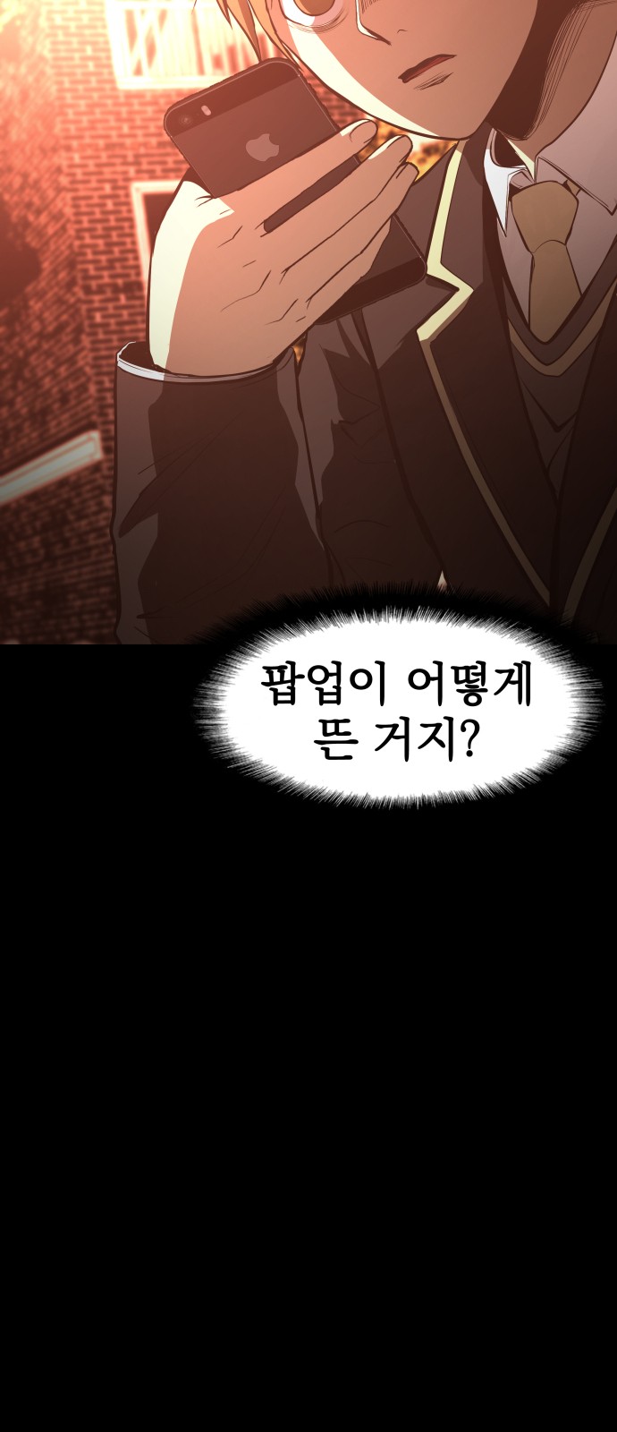 159 페이지
