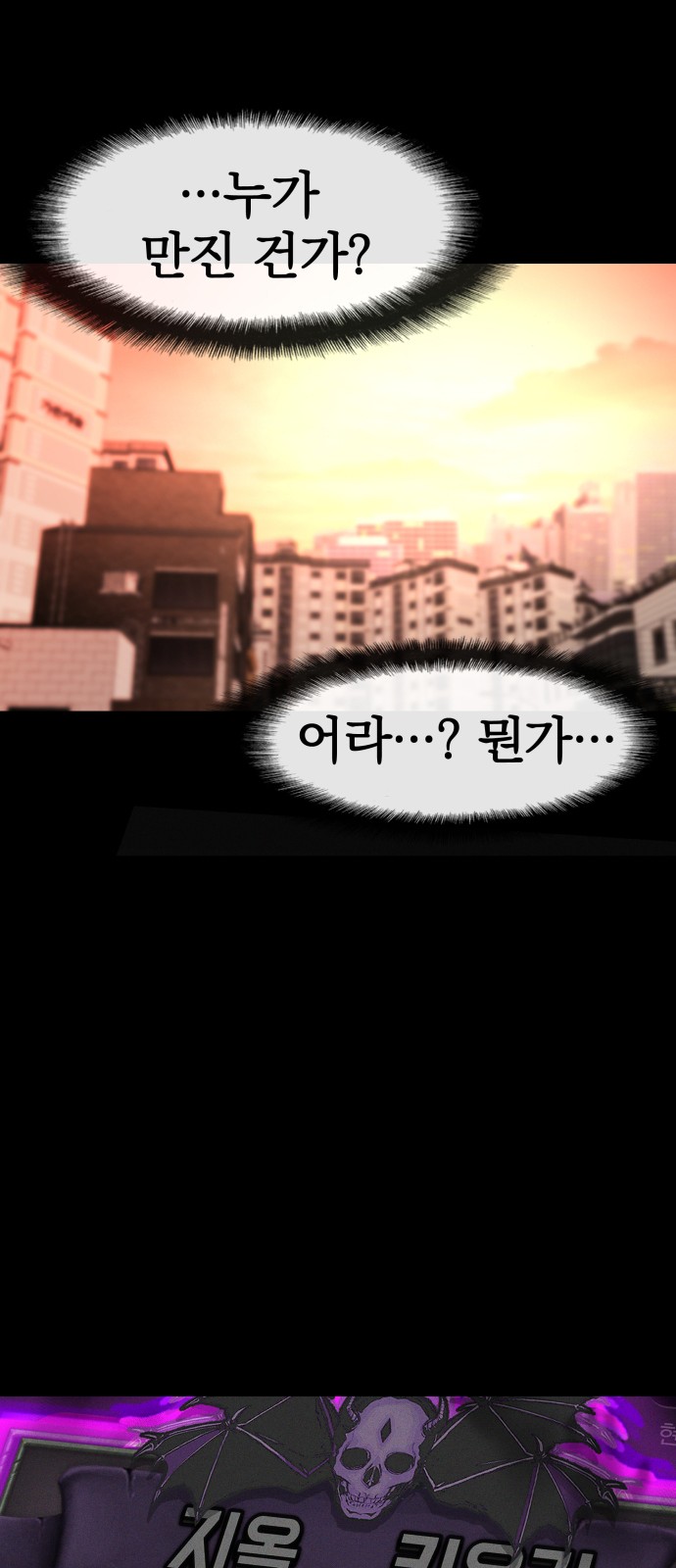 160 페이지