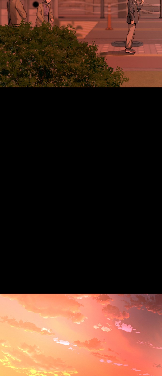 170 페이지