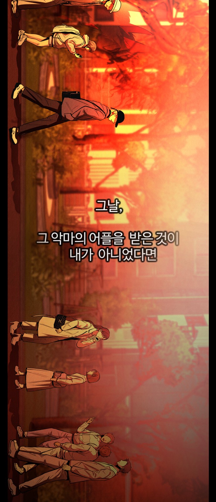 177 페이지