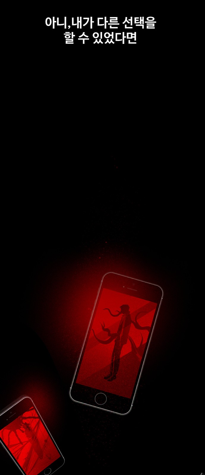 180 페이지