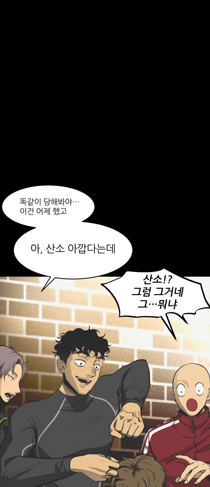 41 페이지