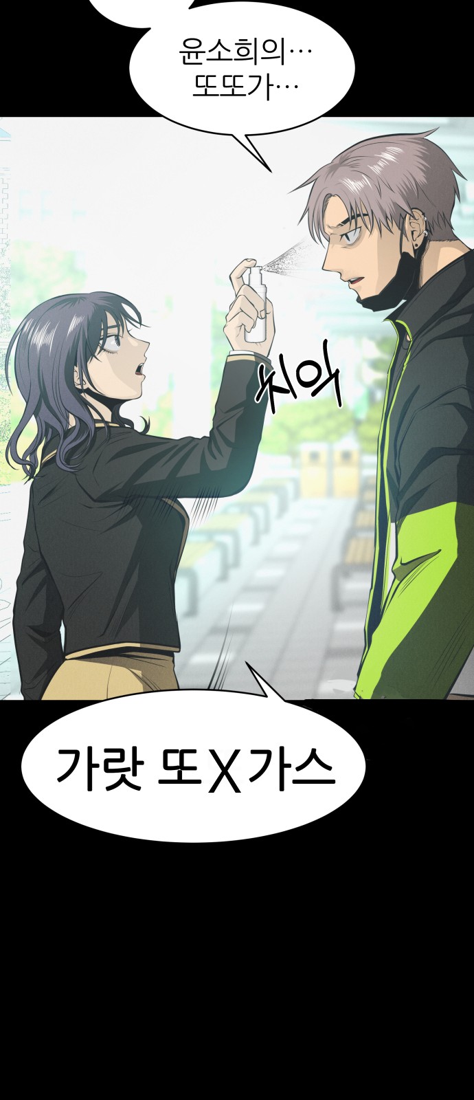 63 페이지