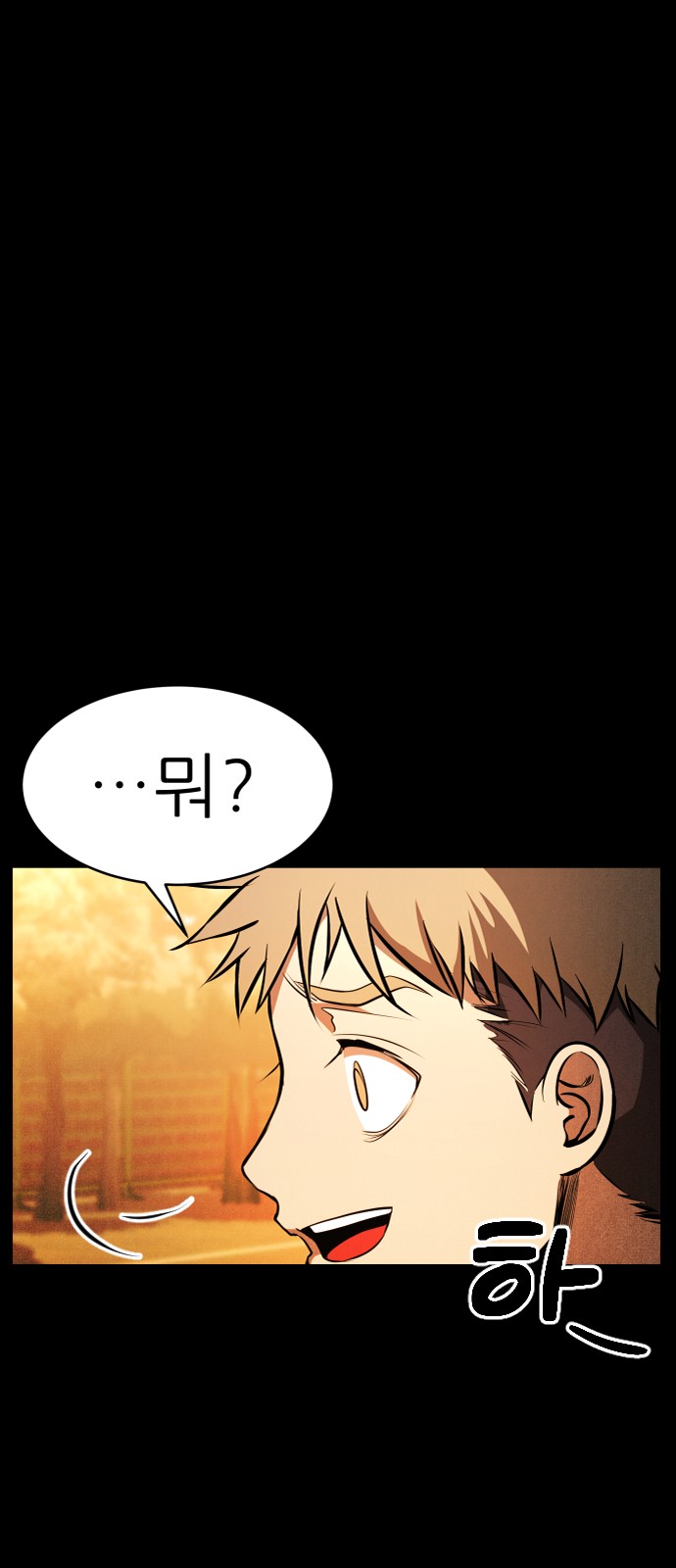 107 페이지