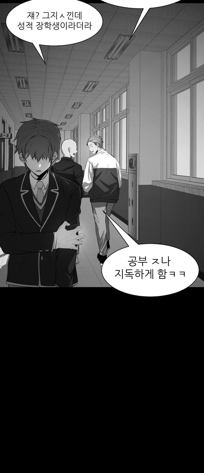 122 페이지