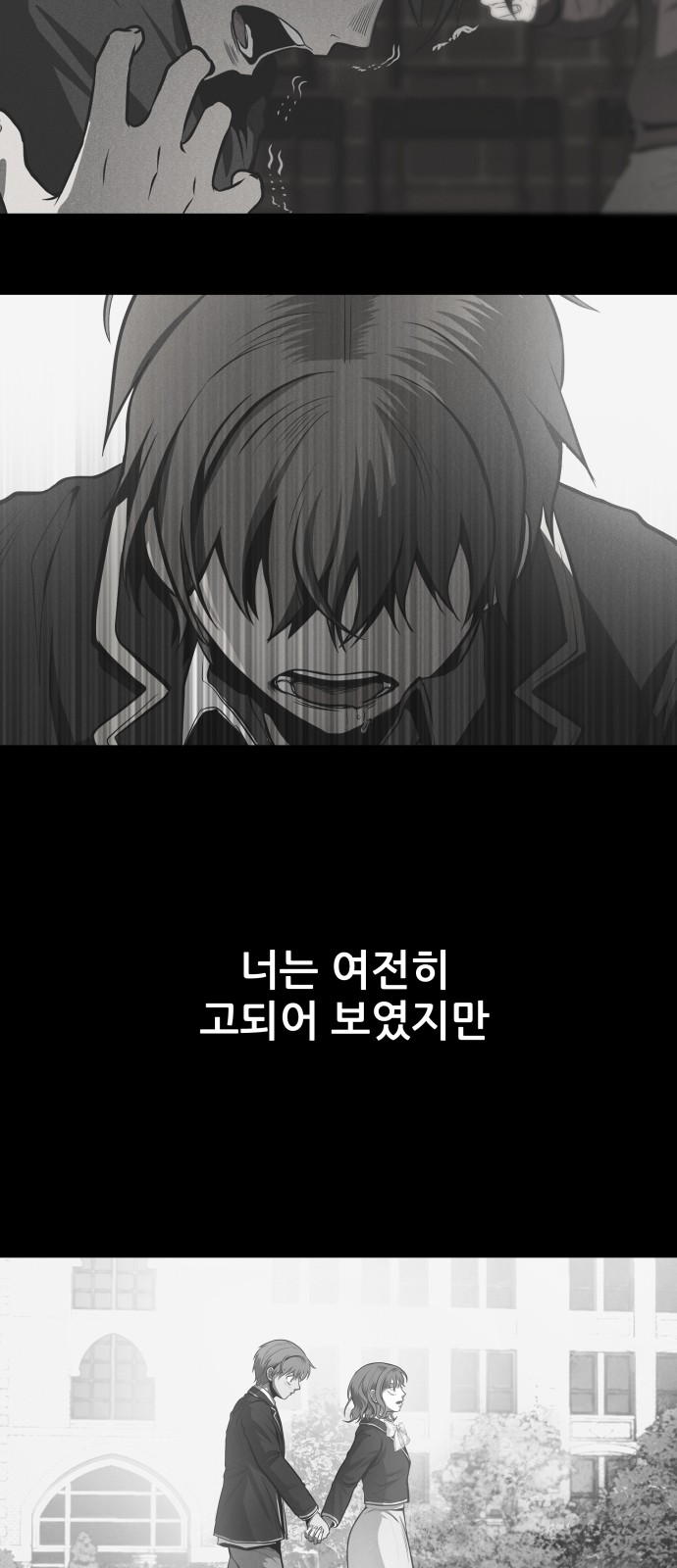 128 페이지