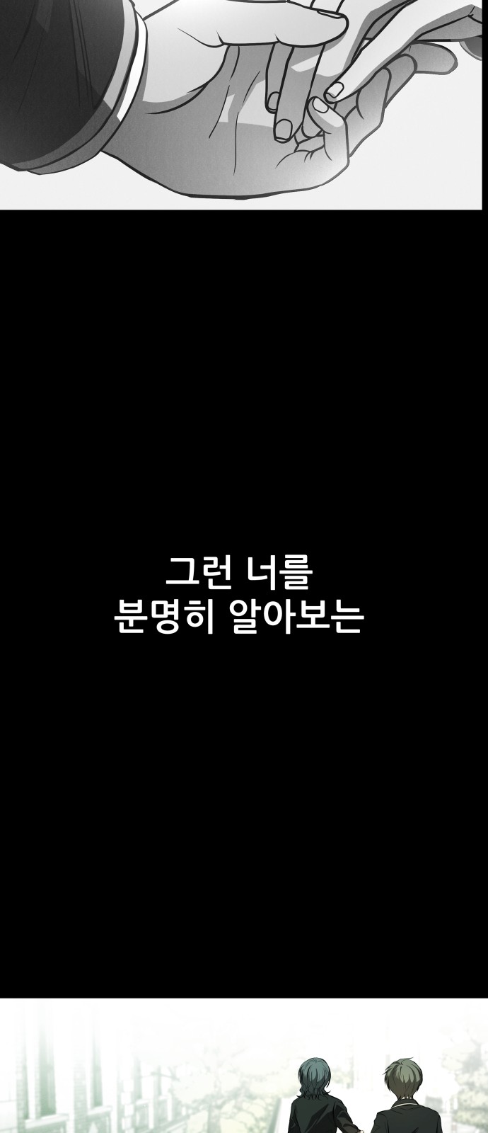 130 페이지