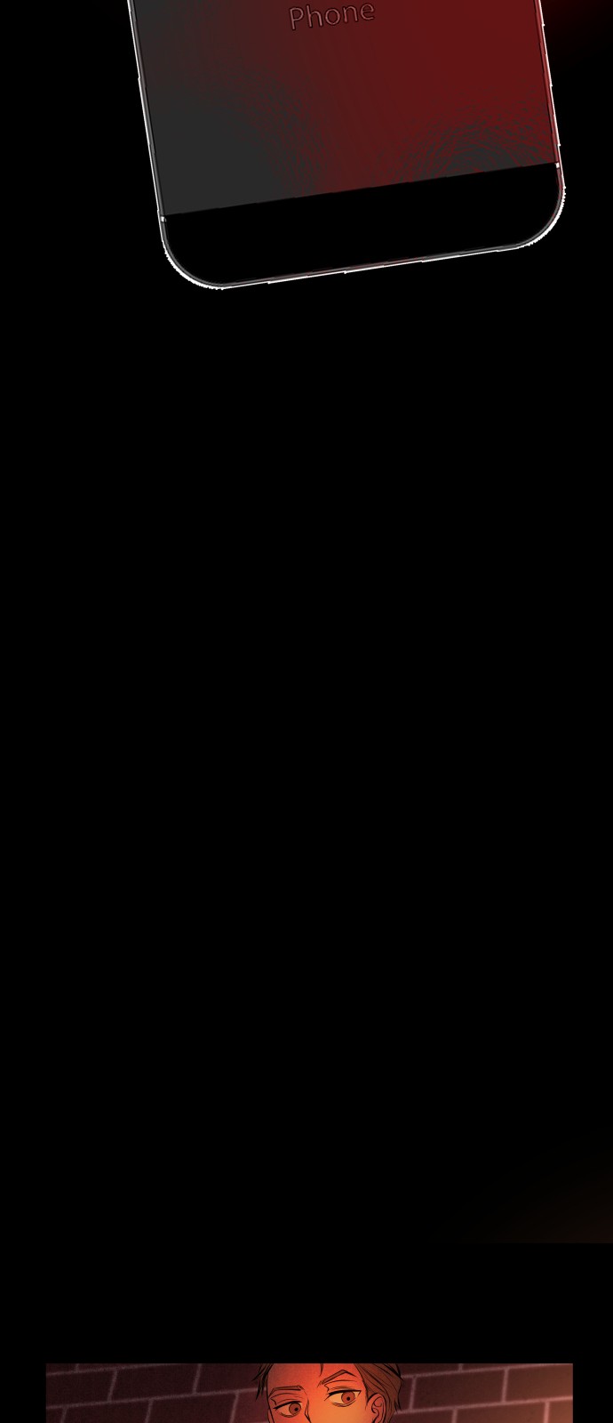 154 페이지