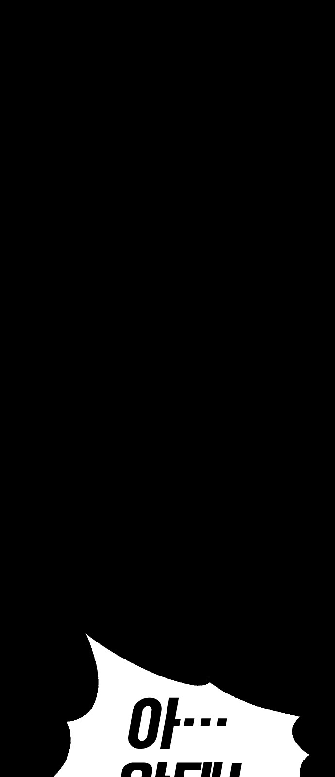 156 페이지