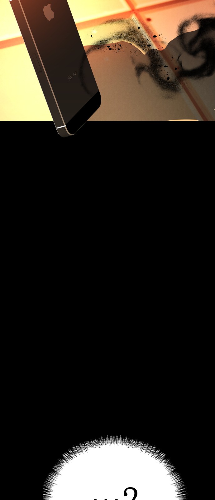 158 페이지