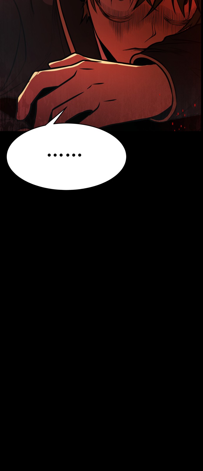 168 페이지