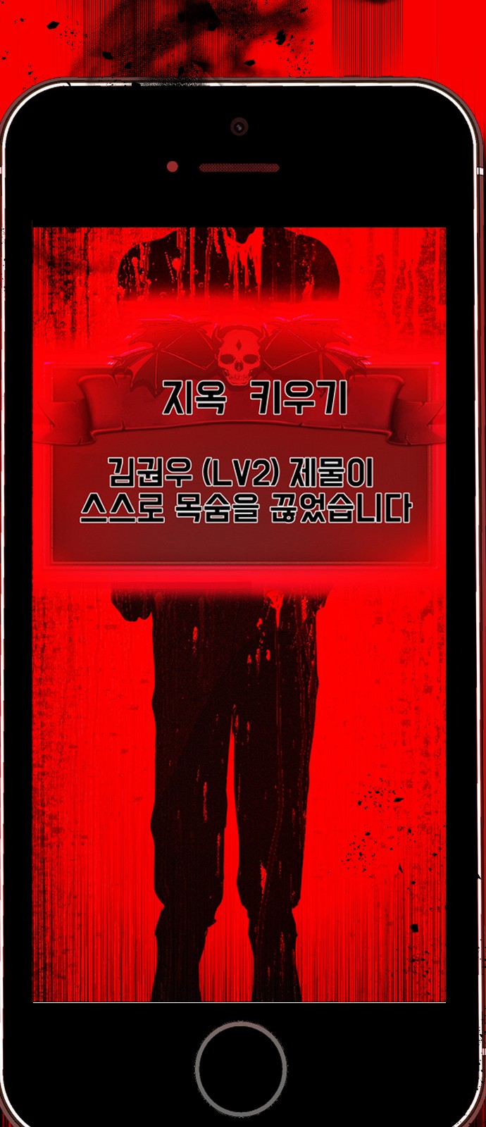 4 페이지