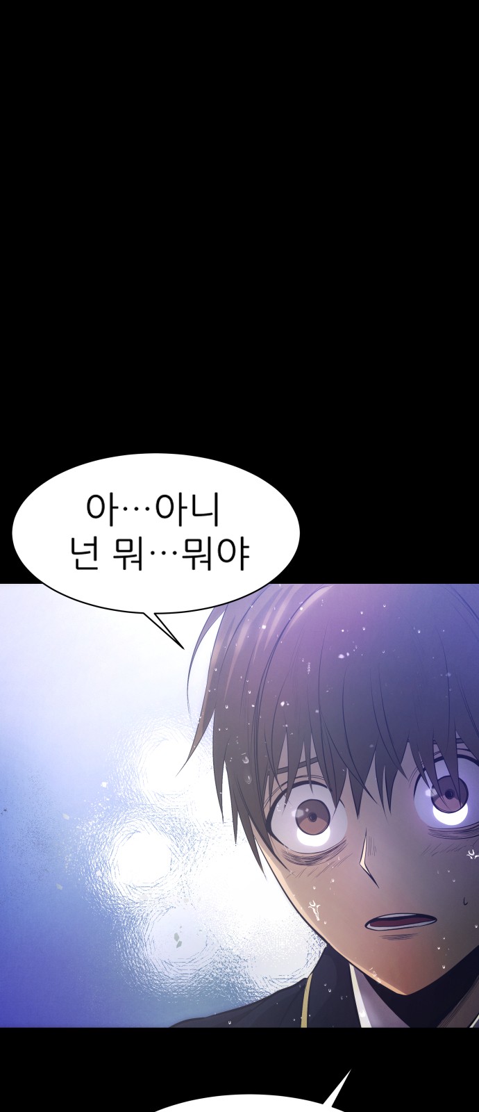 106 페이지