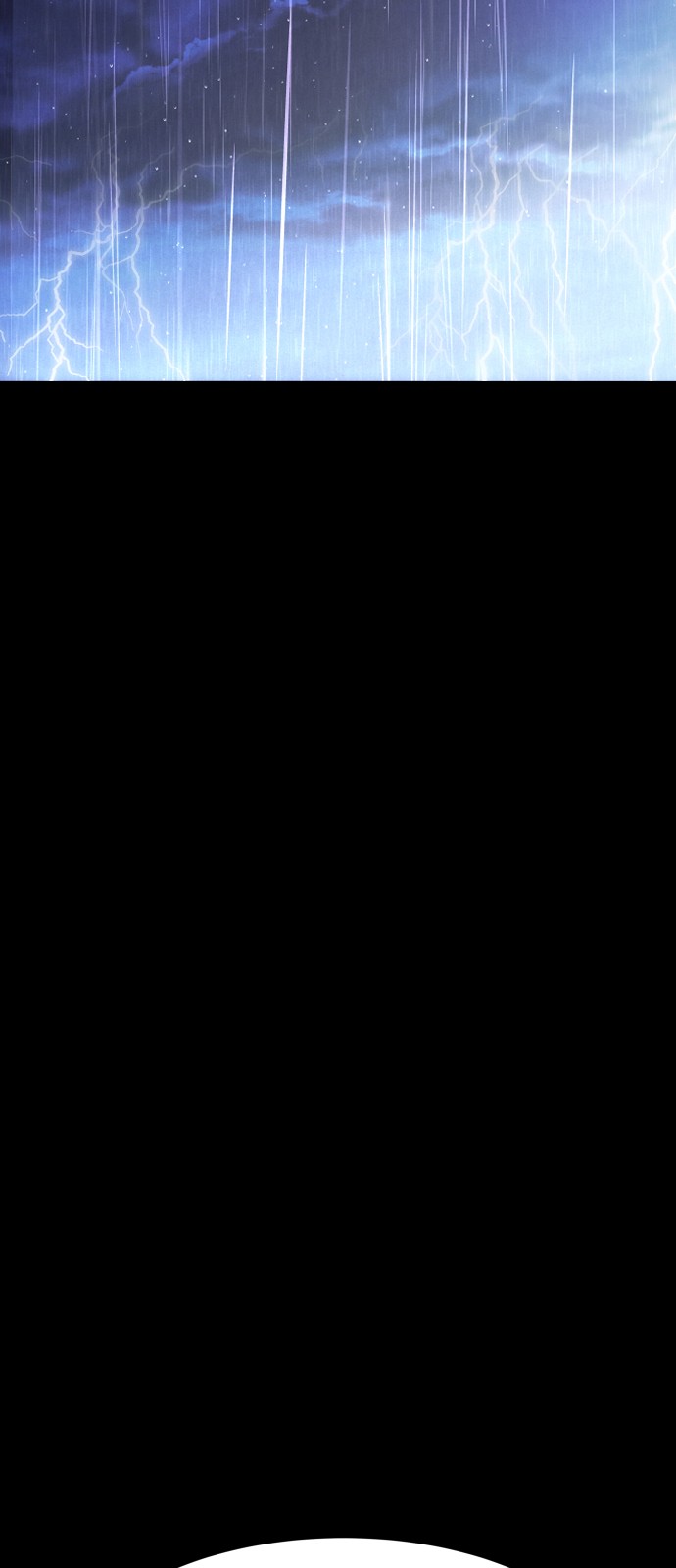 109 페이지