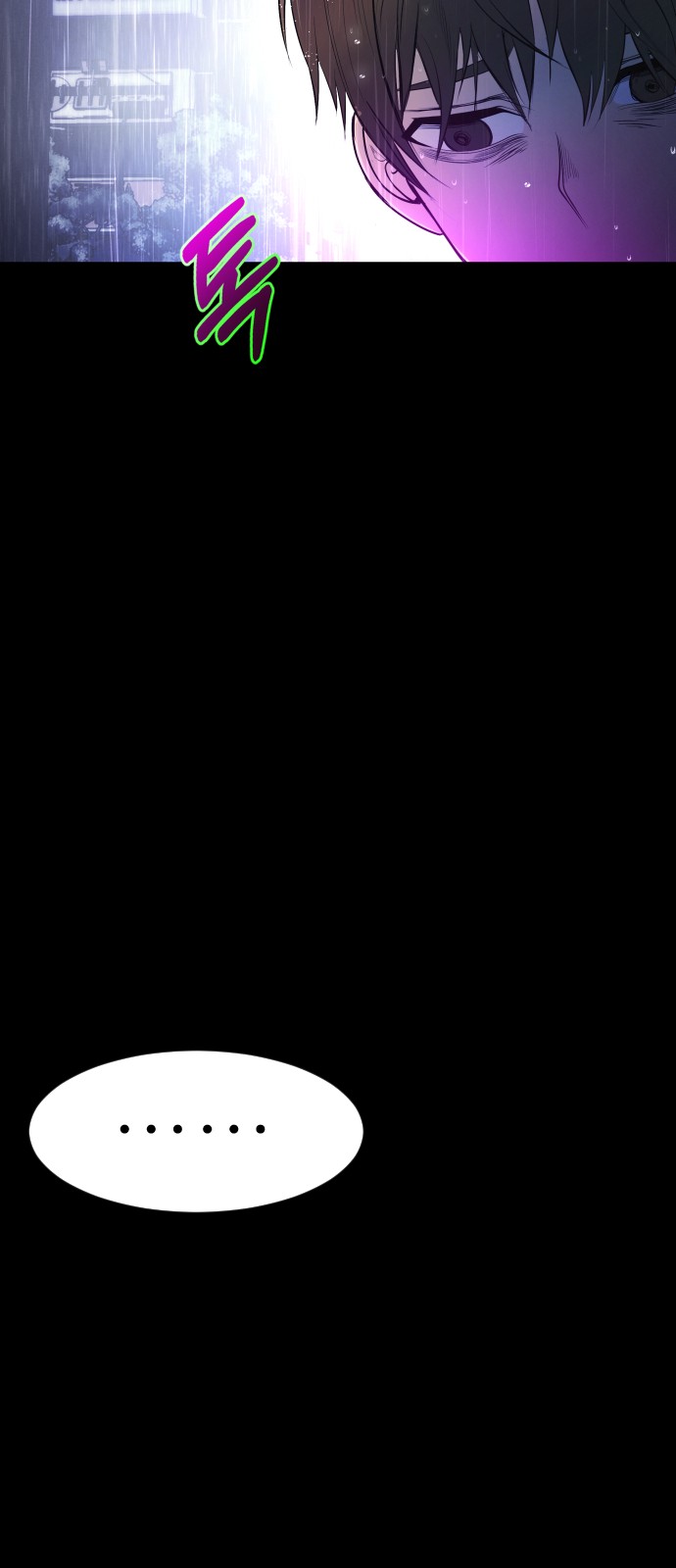 123 페이지