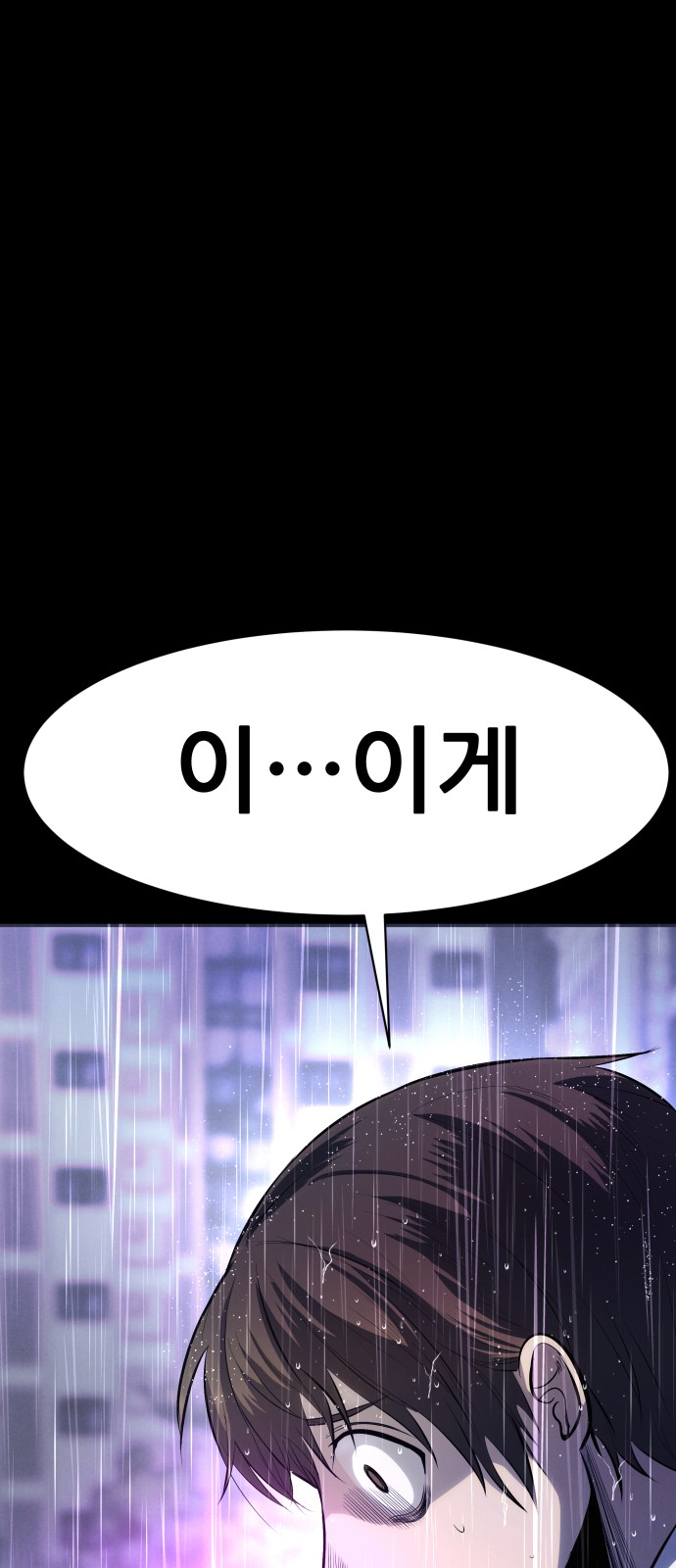 125 페이지