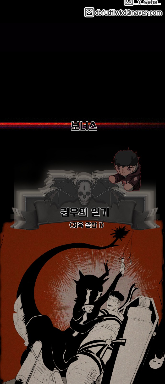 128 페이지