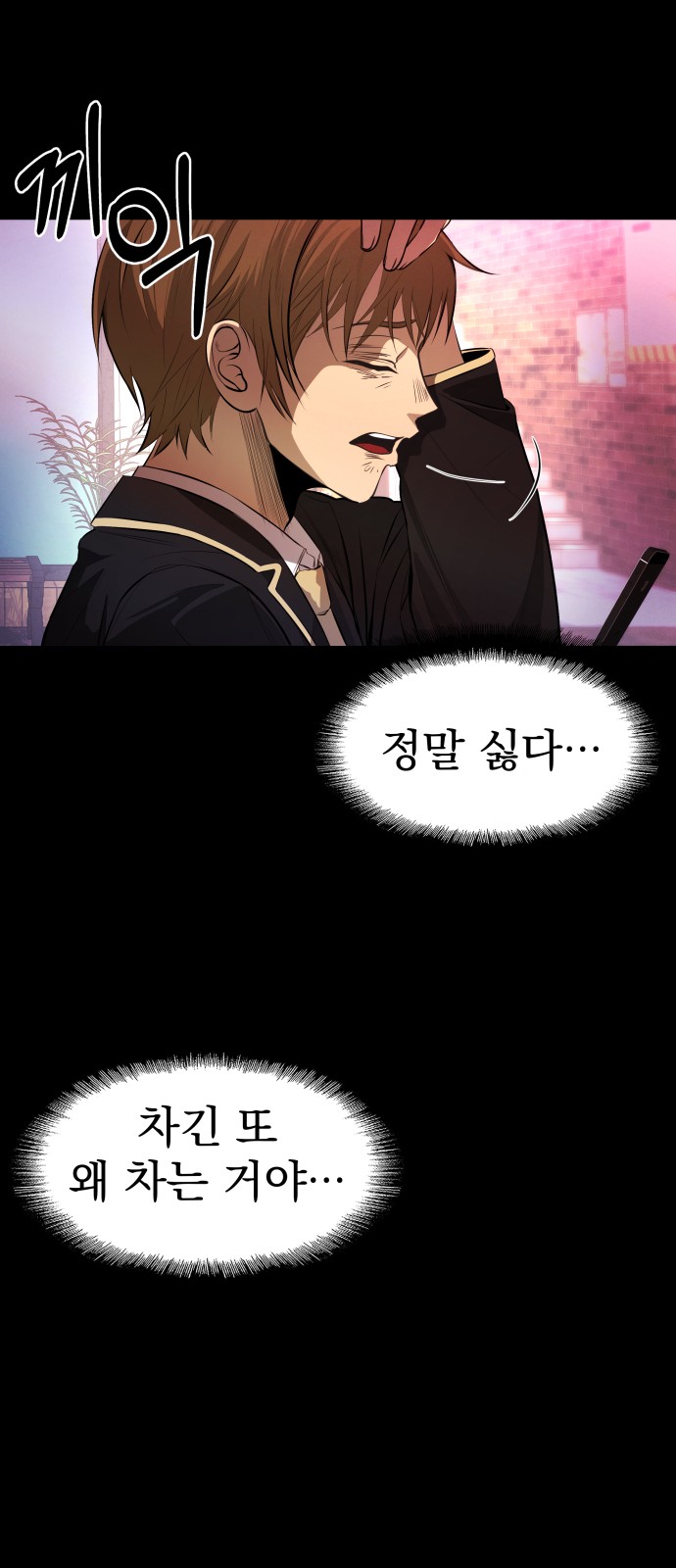 42 페이지