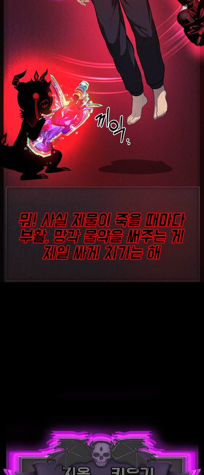 44 페이지