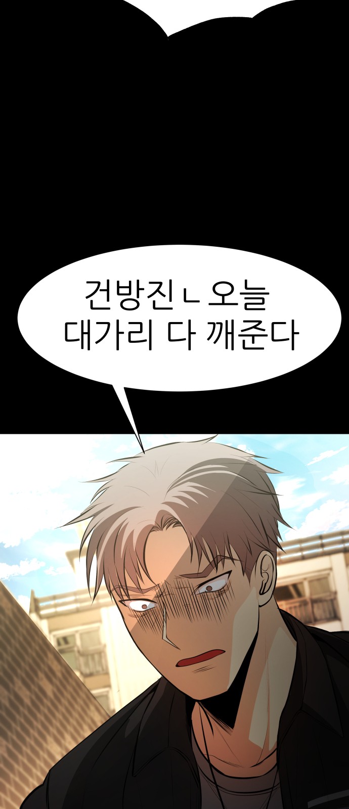 100 페이지