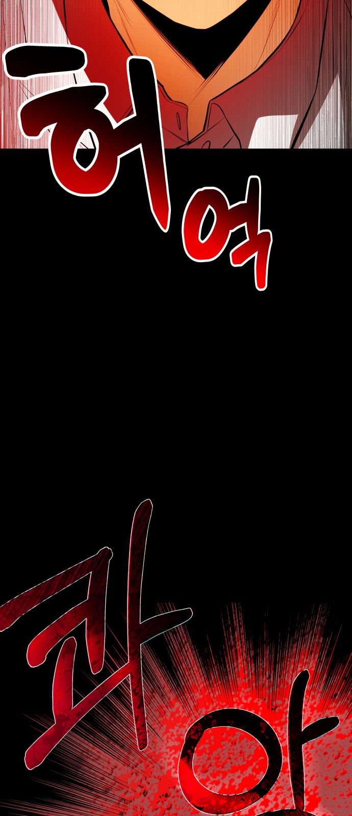 111 페이지