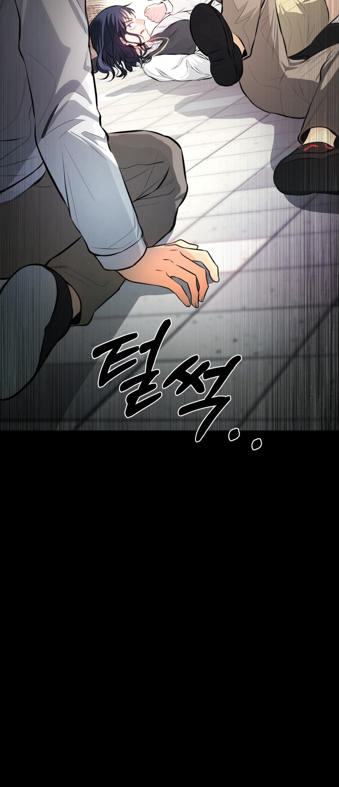 114 페이지