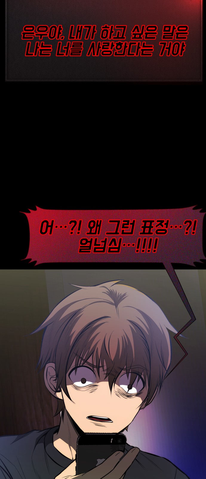 41 페이지