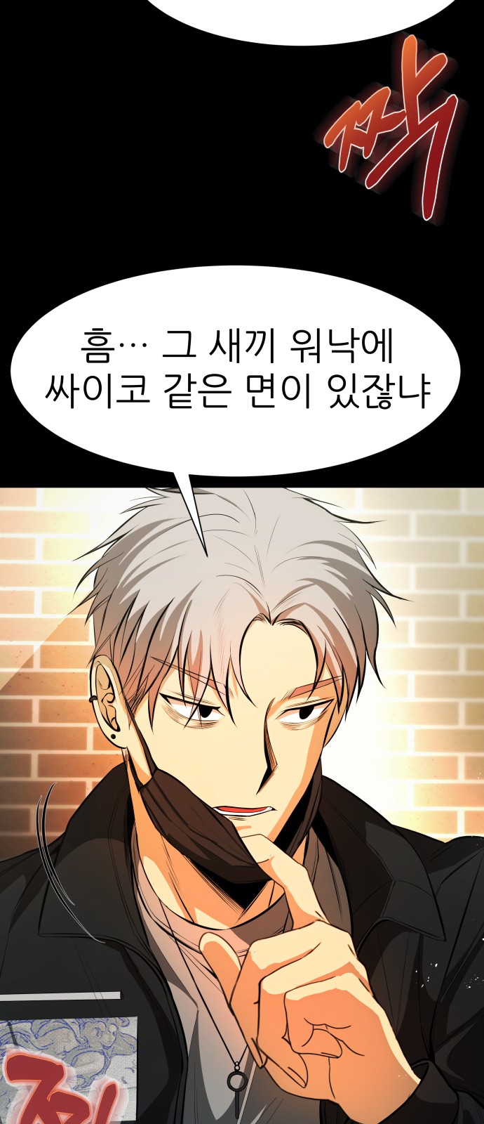 62 페이지