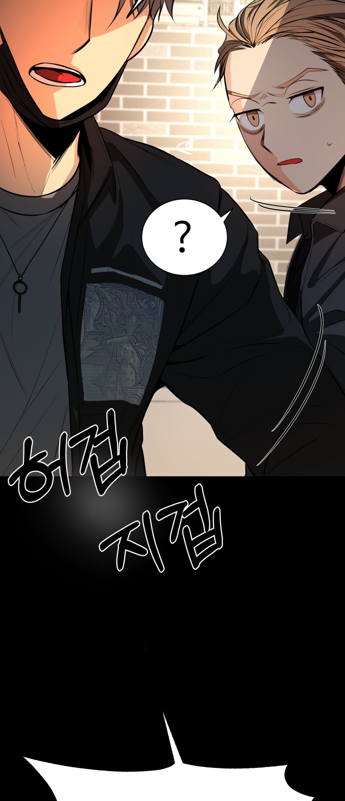 69 페이지