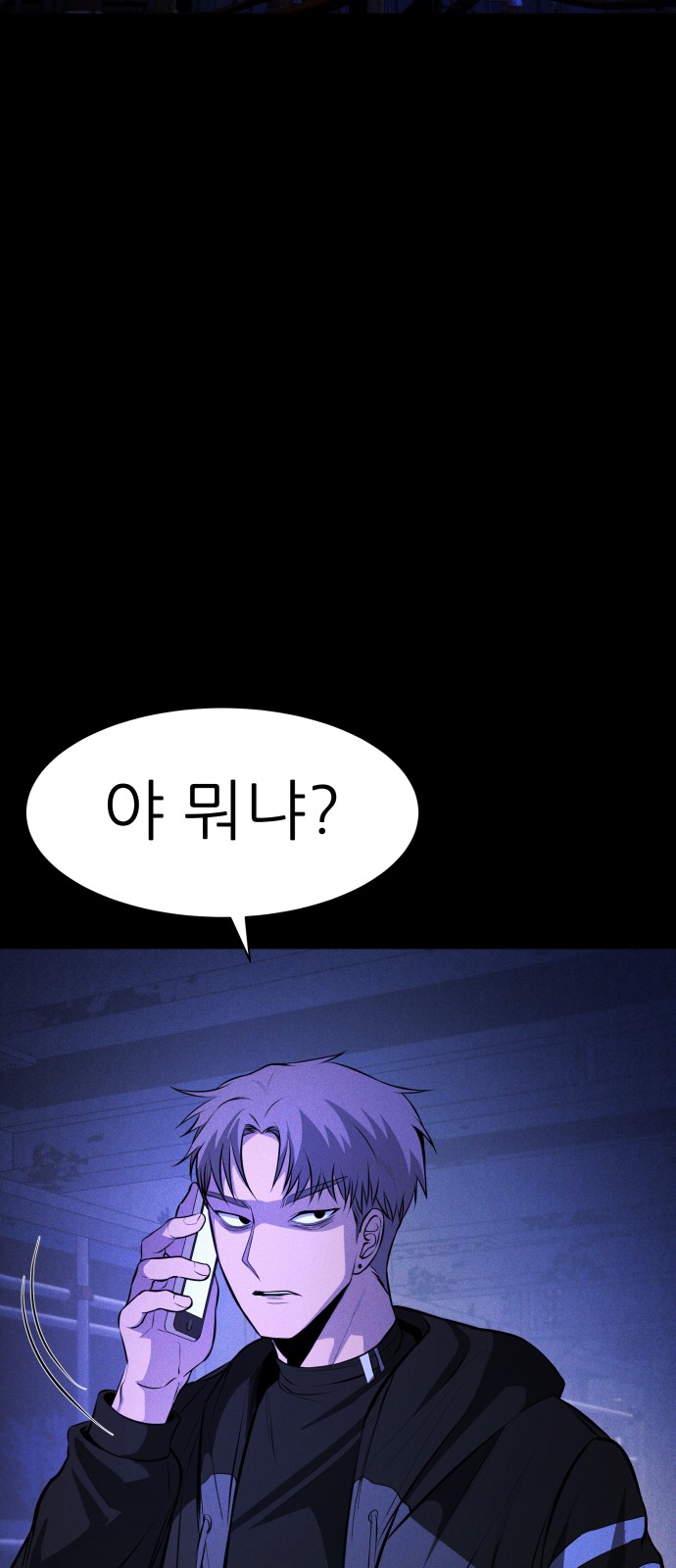 129 페이지