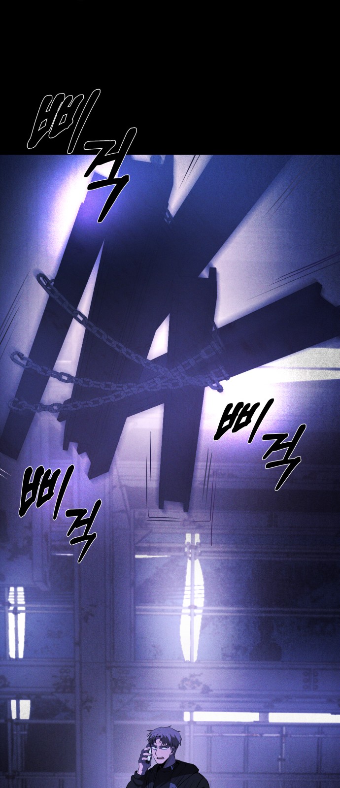 131 페이지