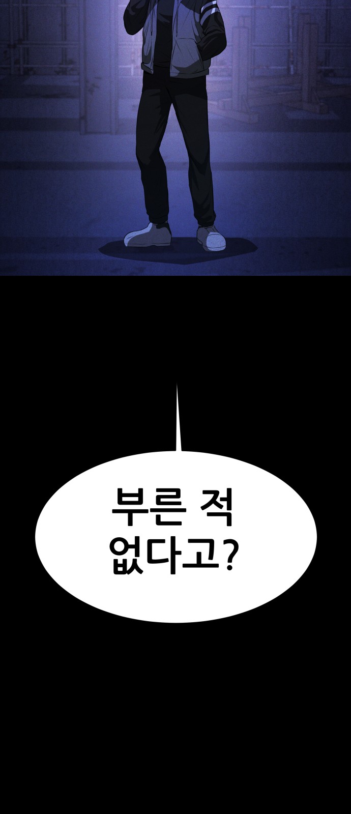 132 페이지